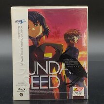 【宝蔵】機動戦士ガンダム MOBILE SUIT GUNDAM SEED HD REMASTER ブルーレイBOX3 DISC7-9 初回限定版 中古品_画像1