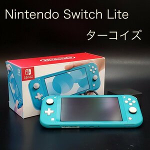 [. warehouse ] nintendo switch light Nintendo Switch Lite body turquoise operation goods the first period . settled charge adaptor attaching out box attaching 