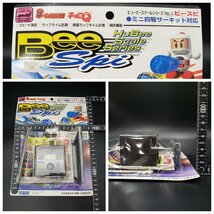 【宝蔵】未使用 未開封品 ハドソン B-DAMAN チョロQ bee spi ビースピ ミニ四駆 サーキット対応 速度測定器 スピード測定器 ②_画像10