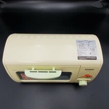 【宝蔵】未使用 保管品 ZOJIRUSHI 象印 ディズニー くまのプーさん オーブントースター こんがり倶楽部 ET-NL15P-EK イエローⅡ 動作品_画像7