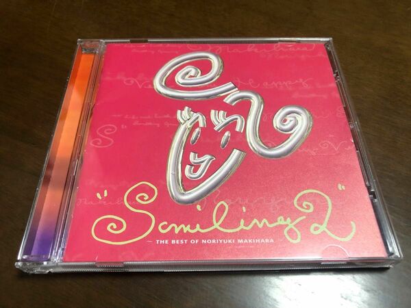 “SMILING　II”〜THE　BEST　OF　NORIYUKI　MAKIHA