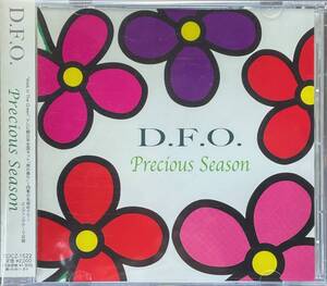 (C21H)☆アドヴァンスド・クラシック・ユニット/D.F.O.（ディフォー）/Precious Season☆