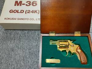 コクサイ　M36　GOLD ２４K