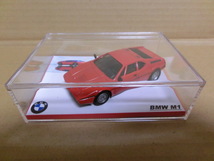 ★1/43デルプラド BMW M1 赤 ケース付_画像1