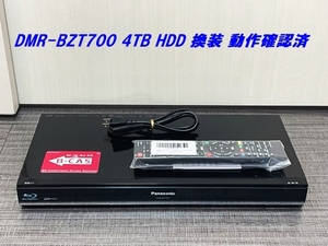 1TB → 4TB HDD ＜新品同様 使用時間 1時間＞ 換装 Panasonic DIGA DMR-BZT700 動作確認済 新品代替リモコン付