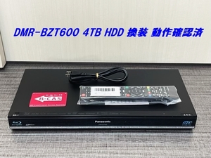 500GB → 4TB HDD ＜使用時間 16時間＞ 換装 Panasonic DIGA DMR-BZT600 動作確認済 新品代替リモコン付