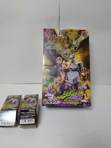 中古 小袋未開封 ジョジョの奇妙な冒険 JOJO キャラヒーローズ 第4部 前編 ダイヤモンドは砕けない フルコンプ 17種 特典 シークレット