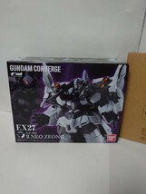 新品 輸送箱未開封 機動戦士ガンダム FW GUNDAM CONVERGE コンバージ EX27 ネオジオングⅡ 2 オプションパーツセット 限定 二個セット 同梱_画像2