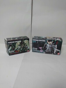 中古 機動戦士ガンダム FW GUNDAM CONVERGE コンバージ 箱開封 小袋未開封 Ex01クシャトリヤ Ex02 フルアーマーユニコーンガンダム 2個