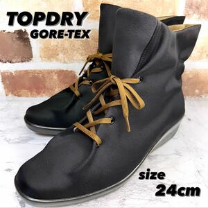 極美品【TOPDRY】トップドライ　ブーツ　ゴアテックス　ブラック　防水　氷上防滑　GORE-TEX レースアップ