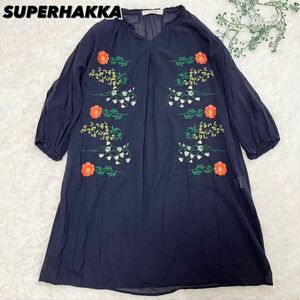 【SUPERHAKKA】スーパーハッカ　ワンピース　刺繍　花柄　バラ ゆったり　七分丈