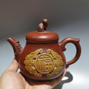 ◆古寳堂◆清代 紫砂壺 印版壺 陳鳴遠 紅泥 茶具 茶道品 極細工 古置物 古擺件 中国古美術 時代物 古董品