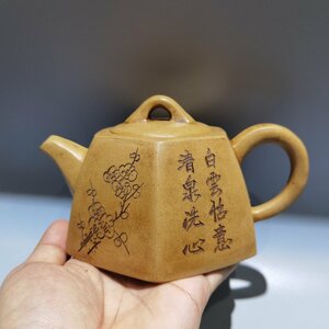 * old ..* close present-day purple sand . six person . character ... boat step mud tea . tea ceremony goods superfine . old ornament old . case China old fine art era thing old . goods 