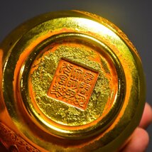 ◆古寳堂◆清 銅製 塗金 長寿罐一對 置物 賞物 極細工 古置物 古擺件 中国古美術 時代物 古董品_画像8