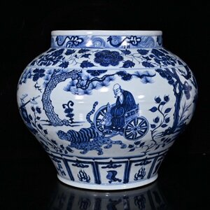 ◆古寳堂◆元 青花 鬼谷下山紋罐 古陶瓷品 極細工 古置物 古擺件 中国古美術 時代物 古董品