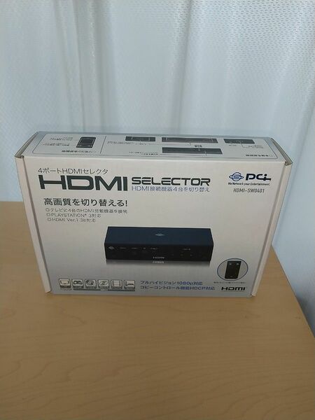 HDMI selector 切り替え機 4ポート 新品未開封