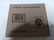 (輸送箱未開封) 　プレミアムバンダイ限定　新機動戦記ガンダムW　robot魂（ロボット魂）ウイングガンダムEW_画像1