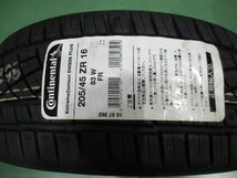 【特価】205/45 ZR16 83W コンチネンタル エクストリームコンタクト DWS06 プラス CONTINENTAL ExtremeContact DWS06 PLUS 新品2本セット_画像1