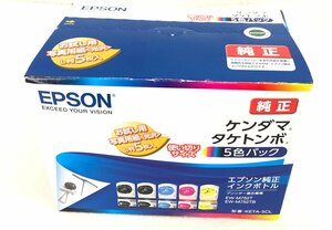 ☆未使用品☆【未開封】エプソン純正 インクボトル ケンダマ タケトンボ KETA-5CL 5色パック エプソン