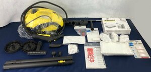 ★ジャンク品★スチームクリーナー SC1000 PLUS KARCHER 【長期保管品】