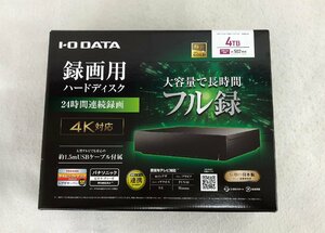 ☆未使用品☆【未開封】外付けHDD AVHD-US4 IODATA