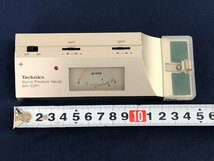 ★ジャンク品★針圧系 SH-50P1 Technics_画像8