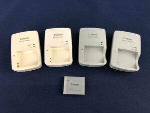 ★中古品★コンデジ用充電器＆バッテリーセット CB-2LY CANON