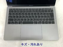 ★ジャンク品★MacBook Air A1932 Retina 13-inch 2018 Apple_画像2