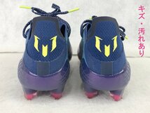 ★中古品★サッカースパイク スピードフローメッシ.1FG Y6879 サイズ：25.5cm adidas アディダス_画像6