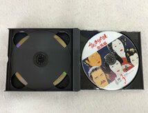 ★中古品★DVD KIBF98035～7 『必殺からくり人 血風編』 KING RECORDS キングレコード_画像3