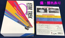 ★中古品★Blu-ray BOX スター・トレック 宇宙大作戦 コンプリート スチールブック仕様 PJXF-1491_画像8