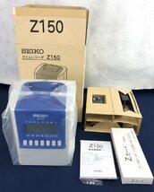 ☆未使用品☆タイムレコーダー Z150 セイコー SEIKO_画像1