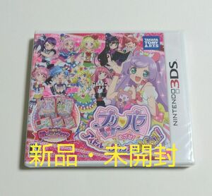 【新品・未開封】 ニンテンドー3DSソフト プリパラ めざせ！アイドル☆グランプリNo.1！