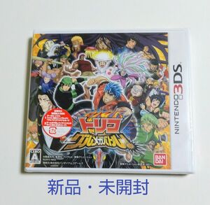 【新品・未開封】 ニンテンドー3DS ソフト トリコ グルメメガバトル！