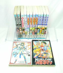 中古 とびっきり!!/樹崎聖短編集2/ハードラック/クルセイド風のヴァレリー/プロトタイプ/ジハード/タイムウォーカー零 計14冊 漫画 マンガ