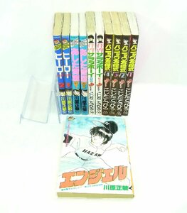 中古 全巻初版 パニック方程式 全4巻 拝啓サラダボーイ 全2巻 あした青空 全2巻 ヒーロー 全2巻 エンジェル こしたてつひろ 川原正敏 漫画