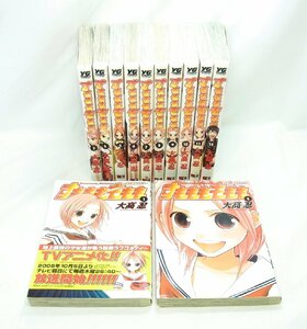 中古 すもももももも ～地上最強のヨメ～ 全12巻 大高忍 漫画 マンガ セット まとめ売り ヤングガンガンコミックス スクウェアエニックス