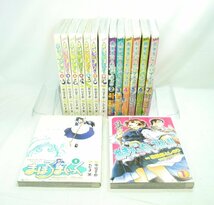 中古 まとめ セット まほろまてぃっく 全8巻 ＋ あまえないでよっ!! 全7巻 中山文十郎 ぢたま某 宗我部としのり 漫画 マンガ 本 ブック_画像1