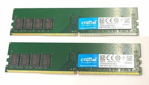 送料185円 CRUCIAL DDR4-2400MHz 16GB (8GB×2枚キット) CT8G4DFS824A.M8FB 動作確認済み デスクトップ用 PCメモリ