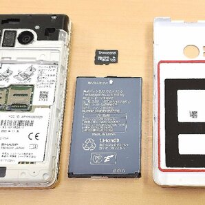 送料520円 美品・◯判定 1GB microSDカード付き ソフトバンク/SoftBank かんたん携帯11 ゴールド シャープ A207SH ガラホ/ガラケーの画像8