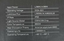 未使用 ヘッドライト用 LEDバルブ H4 36W 8000LM 6500K_画像3