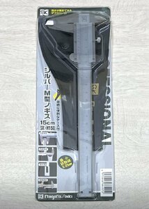 新品 新潟精機 シルバーM型ノギス 15cm SK-M150 最小読取値0.05mm デプスバー付