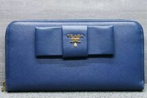 プラダ ラウンドファスナー 長財布 ブルー リボン レザー PRADA_画像2