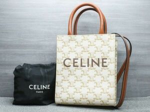 美品 セリーヌ ミニ バーティカルカバ ショルダーバッグ トリオンフキャンバス カーフスキン アイボリー×ブラウン CELINE