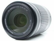 良品 ニコン レンズ DX VR AF-P NIKKOR 70-300mm f4.5-6.3 G ED Nikon_画像2