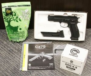 カーボネイト CZ75 2nd Co2 BLK　エアガン カートリッジ BB弾 セット Carbon8