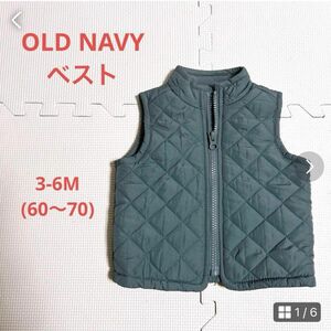 【OLD NAVY】オールドネイビー　ベスト　アウター　ベビー服　サイズ3-6M