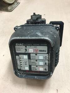 【ジャンク品】ハッケン　自動送り機　EHAC-70A　　/ITH7JOGTDMN0