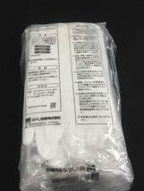 【未使用】■レターパック発送■ミドリ安全 耐切創性手袋 カットガード 130 L 10双入 /IT5B2I82CUUT_画像3