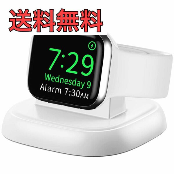 【送料無料】Apple Watch 充電器 ワイヤレス 磁気充電器